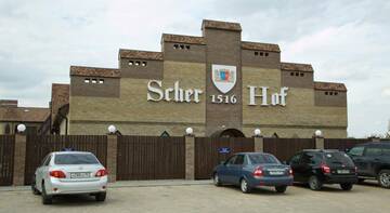 Гостиница Gostinichny kompleks Scher Hof Азов